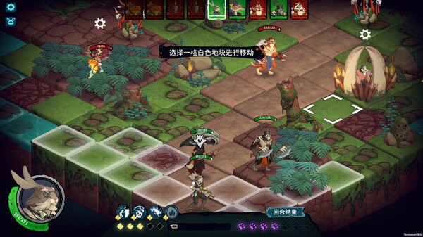 图片[2]-荒野战纪 v1.0038（Untamed Tactics）免安装中文版-梨子乐游戏