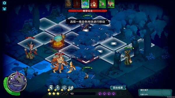 图片[5]-荒野战纪 v1.0038（Untamed Tactics）免安装中文版-梨子乐游戏