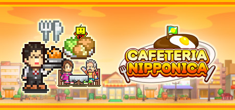美食梦物语 v2.14（Cafeteria Nipponica）免安装中文版-GM999资源网