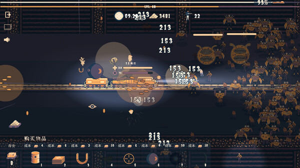 图片[6]-ChooChoo幸存者 10.8（Choo Choo Survivor）免安装中文版-梨子乐游戏