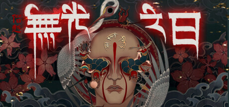 僭越：无光之日（Arrogation Unlight of Day）免安装中文版-GM999资源网
