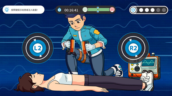 图片[2]-新港救援小队 v1.0.3（Neo Harbor Rescue Squad）免安装中文版-梨子乐游戏