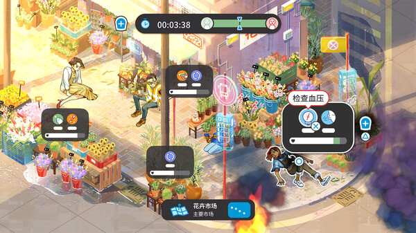 图片[3]-新港救援小队 v1.0.3（Neo Harbor Rescue Squad）免安装中文版-梨子乐游戏