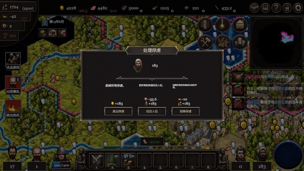 图片[3]-扩张吧王国 v1.0（Expand the Kingdom）免安装中文版-梨子乐游戏