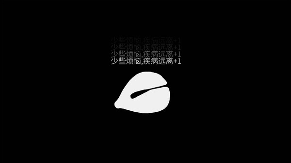 图片[3]-功德木鱼（DZMY）免安装中文版-梨子乐游戏