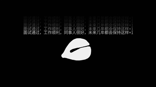 图片[4]-功德木鱼（DZMY）免安装中文版-梨子乐游戏