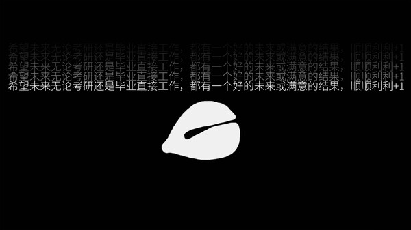 图片[6]-功德木鱼（DZMY）免安装中文版-梨子乐游戏