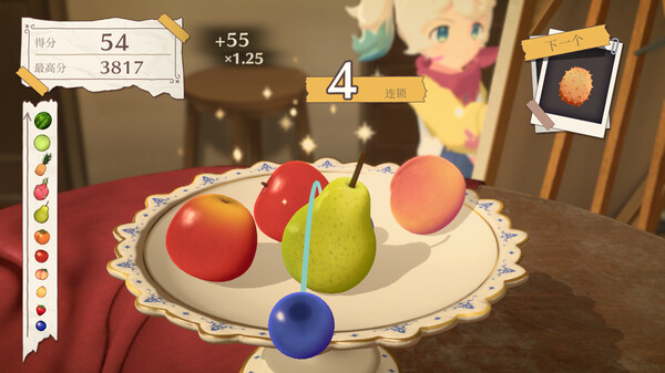 图片[2]-水果山 v1.1.1（Fruit Mountain）免安装中文版-梨子乐游戏