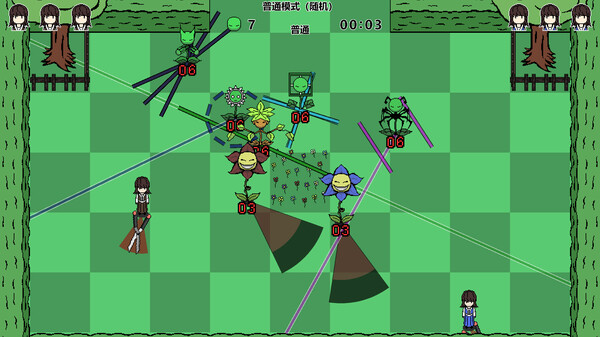 图片[5]-剪刀少女的杂草危机 Build.15255932（Scissor Girl’s Weed Crisis）免安装中文版-梨子乐游戏