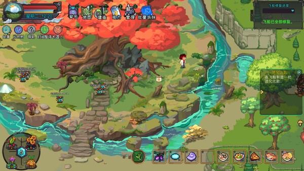 图片[2]-牧神镇物语（Faun Town）免安装中文版-梨子乐游戏