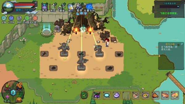 图片[6]-牧神镇物语（Faun Town）免安装中文版-梨子乐游戏