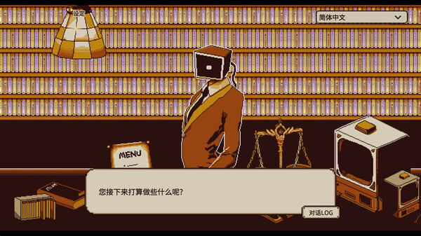 图片[2]-忆我 一个性格测试游戏 v1.0.0（Refind Self: The Personality Test Game）免安装中文版-梨子乐游戏