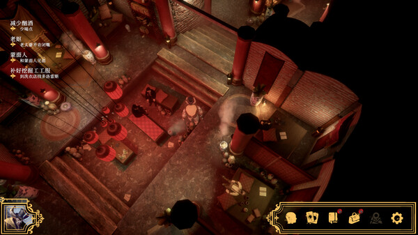 图片[5]-主权辛迪加：雾都疑案 v1.1.33（Sovereign Syndicate）免安装中文版-梨子乐游戏