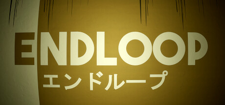 终环 v1.0.0（ENDLOOP）免安装中文版-GM999资源网