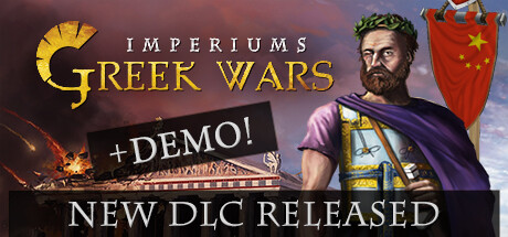 帝国 希腊战争 v1.401 新增“凯撒的崛起”DLC（Imperiums: Greek Wars）免安装中文版-GM999资源网