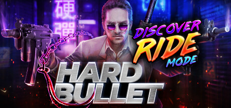 硬弹VR Build.17027836（HARD BULLET）免安装中文版-GM999资源网