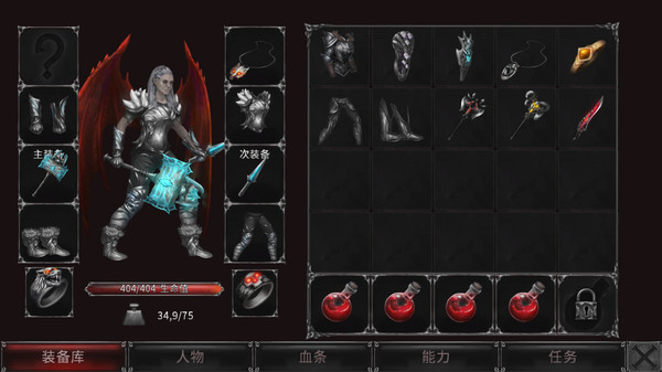图片[4]-吸血鬼之殇：起源 v1.6.14（Vampire’s Fall: Origins）免安装中文版-梨子乐游戏