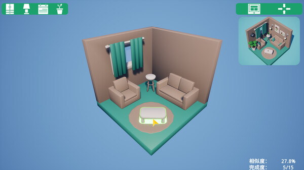 图片[2]-家装计划（Renovation Plan）免安装中文版-梨子乐游戏