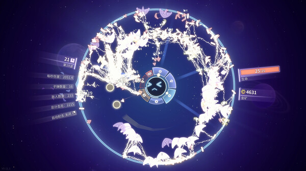 图片[3]-激射超新星 Build.17994890（SHOOPER NOVA）免安装中文版-梨子乐游戏