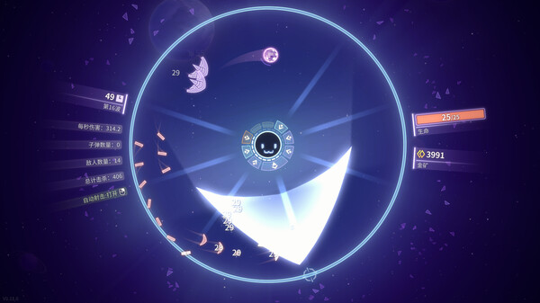 图片[4]-激射超新星 Build.17994890（SHOOPER NOVA）免安装中文版-梨子乐游戏