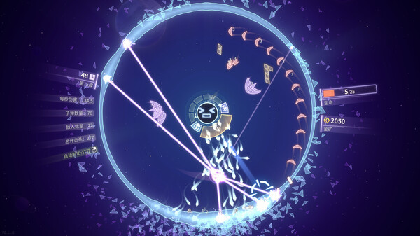 图片[6]-激射超新星 Build.17994890（SHOOPER NOVA）免安装中文版-梨子乐游戏