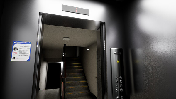 图片[3]-电梯 v1.0.0（The elevator）免安装中文版-梨子乐游戏
