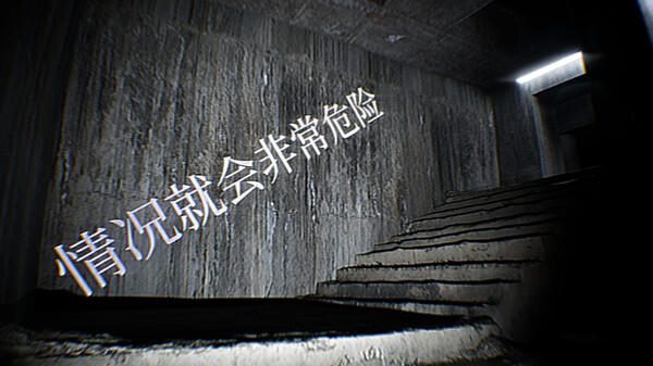 图片[5]-逆向造物（Backward poiesis）免安装中文版-梨子乐游戏