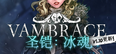 圣铠：冰魂 v1.11（Vambrace: Cold Soul）免安装中文版-GM999资源网