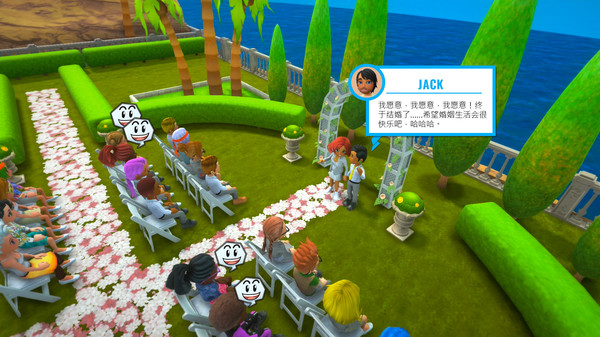 图片[5]-主播模拟器1 Build.17269023（Youtubers Life）免安装中文版-梨子乐游戏