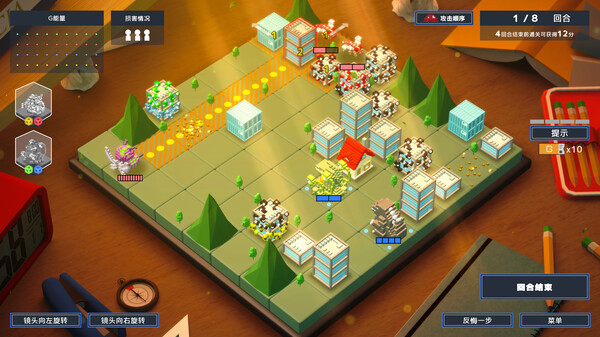 图片[2]-哥斯拉方块大战（Godzilla Voxel Wars）免安装中文版-梨子乐游戏