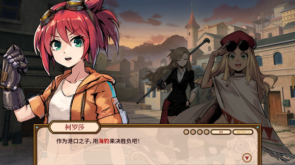 图片[6]-海沙风云 v1.1.2（Far Away）免安装中文版-梨子乐游戏