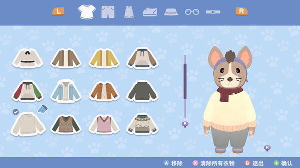 图片[4]-乐客萌途 v1.0.2（Locomoto）免安装中文版-梨子乐游戏