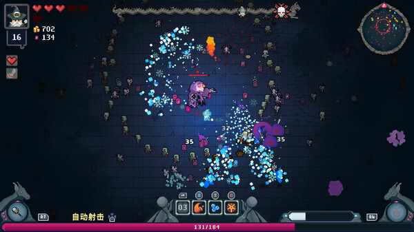 图片[2]-黑龙魔导士 v1.1.27（Black Dragon Mage）免安装中文版-梨子乐游戏