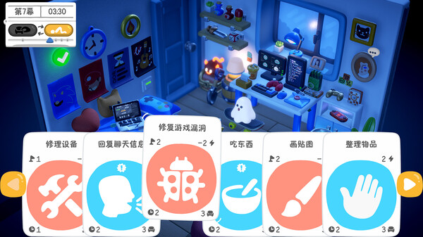 图片[4]-累趴侠 v1.0.0（Exhausted Man）免安装中文版-梨子乐游戏