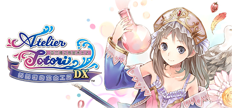 托托莉的炼金工房 ～亚兰德之炼金术士2～ DX 免安装中文版-GM999资源网