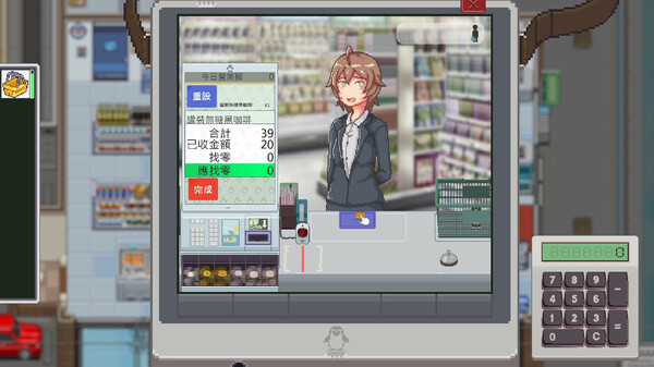 图片[3]-猫次郎 Build.10807938（Meowjiro）免安装中文版-梨子乐游戏