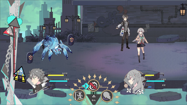 图片[2]-缠罗深梦 v1.0（Sonium）免安装中文版-梨子乐游戏