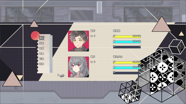 图片[6]-缠罗深梦 v1.0（Sonium）免安装中文版-梨子乐游戏