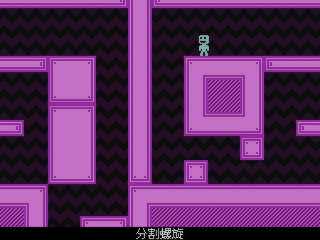 图片[2]-弹弹跳跳闪避人 v2.4.2（VVVVVV）免安装中文版-梨子乐游戏