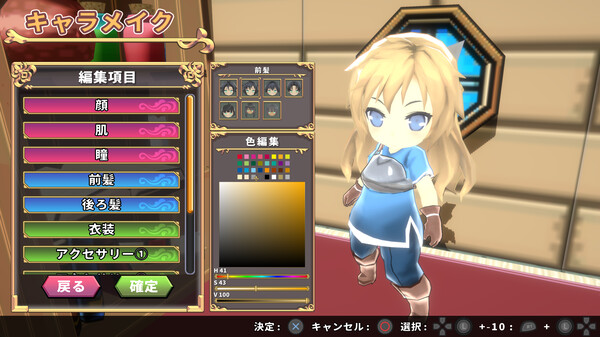 图片[3]-SD地牢 v1.0（SD Dungeons）免安装中文版-梨子乐游戏