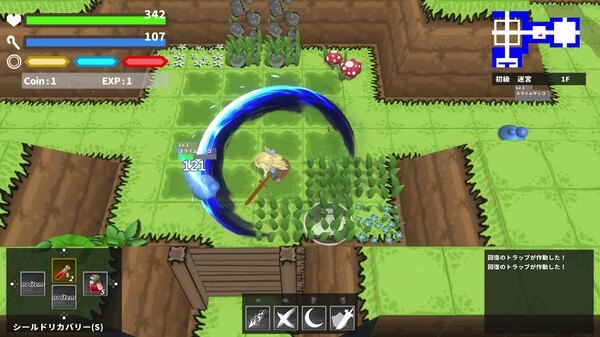 图片[4]-SD地牢 v1.0（SD Dungeons）免安装中文版-梨子乐游戏