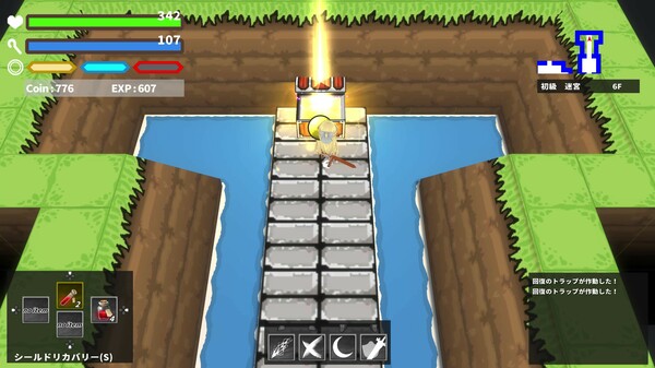 图片[6]-SD地牢 v1.0（SD Dungeons）免安装中文版-梨子乐游戏