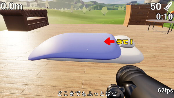 图片[2]-炸掉蒲团！v1.016（with Rocket Launcher）免安装中文版-梨子乐游戏