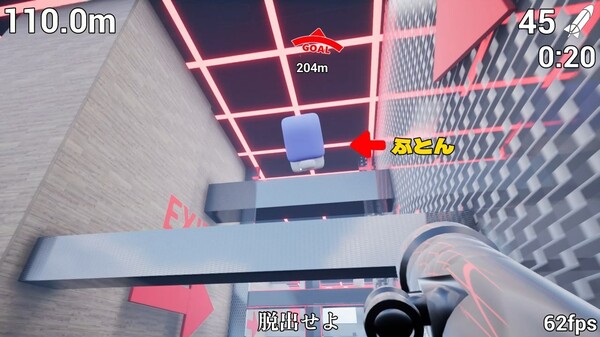 图片[5]-炸掉蒲团！v1.016（with Rocket Launcher）免安装中文版-梨子乐游戏