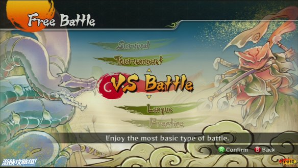 图片[3]-火影忍者疾风传：究极忍者风暴 革命（ Naruto Shippuden Ultimate Ninja Storm Revolution）免安装中文版-梨子乐游戏