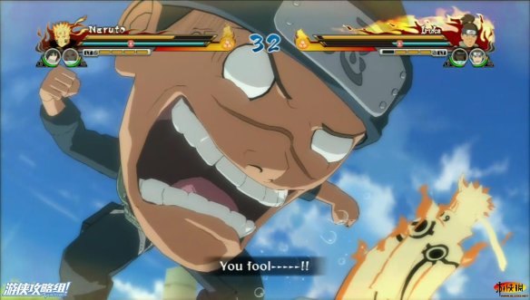 图片[4]-火影忍者疾风传：究极忍者风暴 革命（ Naruto Shippuden Ultimate Ninja Storm Revolution）免安装中文版-梨子乐游戏