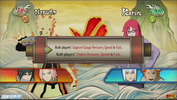 图片[5]-火影忍者疾风传：究极忍者风暴 革命（ Naruto Shippuden Ultimate Ninja Storm Revolution）免安装中文版-梨子乐游戏