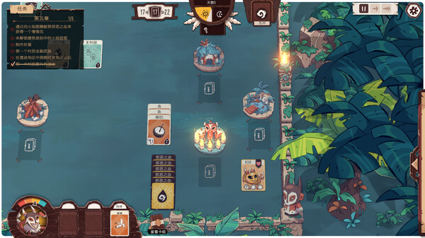 图片[2]-酋长的野望 v1.0.7（Kaya’s Prophecy）免安装中文版-梨子乐游戏