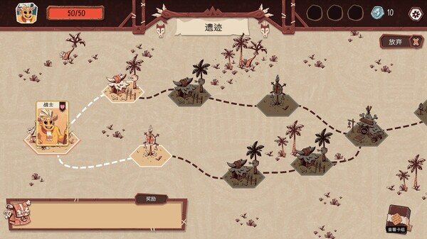 图片[5]-酋长的野望 v1.0.7（Kaya’s Prophecy）免安装中文版-梨子乐游戏