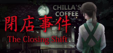 闭店事件（The Closing Shift）免安装中文版-GM999资源网
